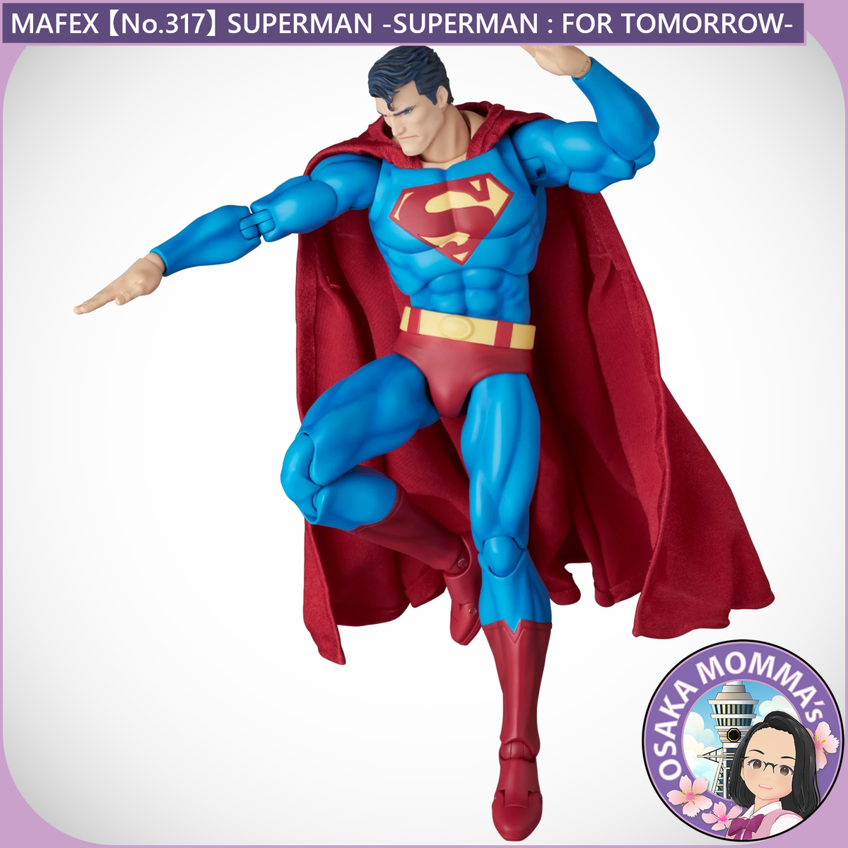 MAFEX No.317 SUPERMAN -SUPERMAN - FOR TOMORROW