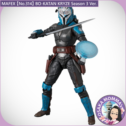 MAFEX No.314 BO-KATAN KRYZE Season 3 Ver. -The Mandalorian