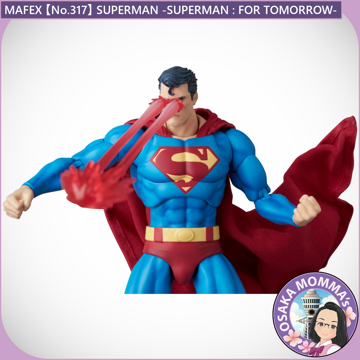 MAFEX No.317 SUPERMAN -SUPERMAN - FOR TOMORROW