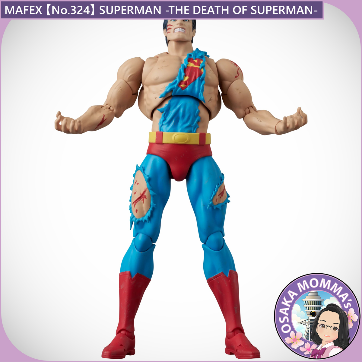 MAFEX No.324 SUPERMAN -THE DEATH OF SUPERMAN-