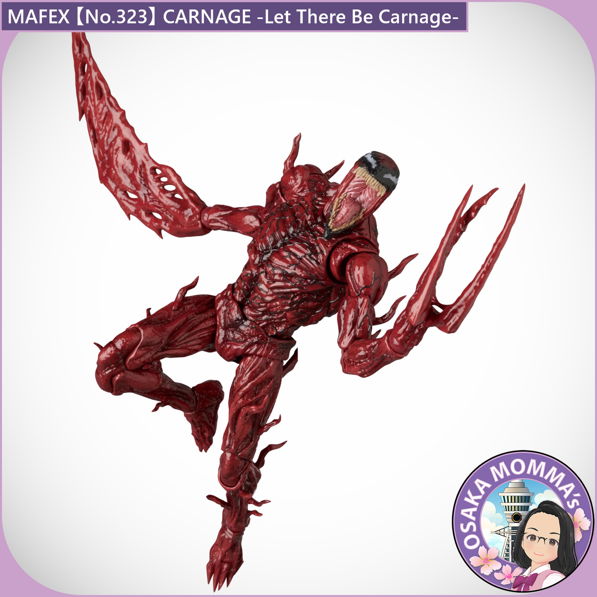 MAFEX No.323 CARNAGE -Let There Be Carnage-