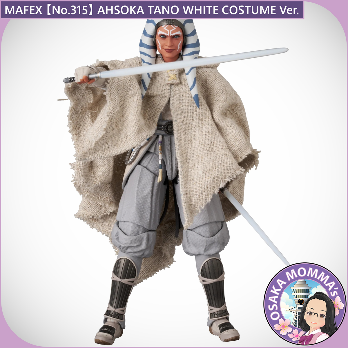 MAFEX No.315 AHSOKA TANO WHITE COSTUME Ver. -AHSOKA-