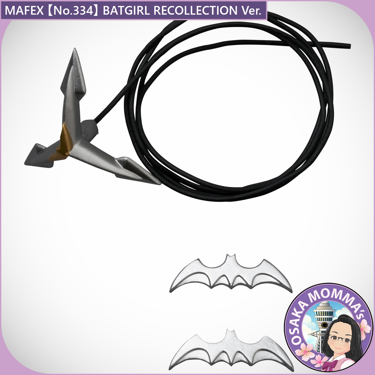 MAFEX No.334 BATGIRL RECOLLECTION Ver. - BATMAN HUSH