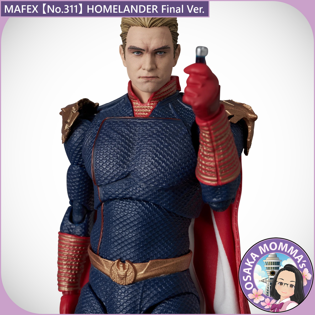 MAFEX No.311 HOMELANDER Final Ver.