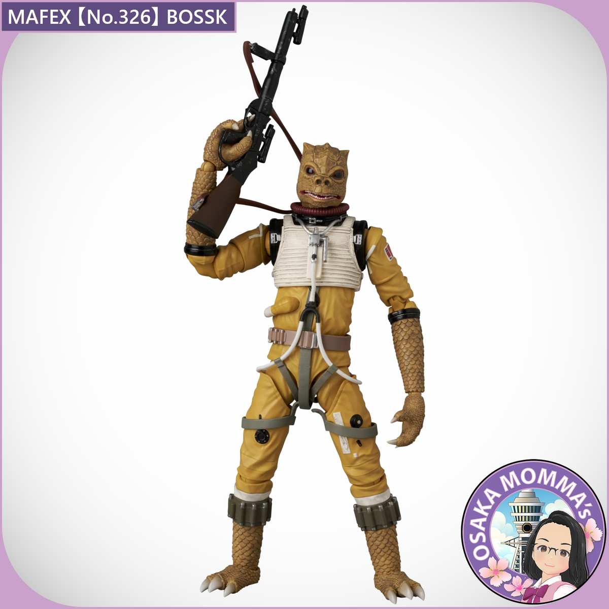 MAFEX No.326 BOSSK