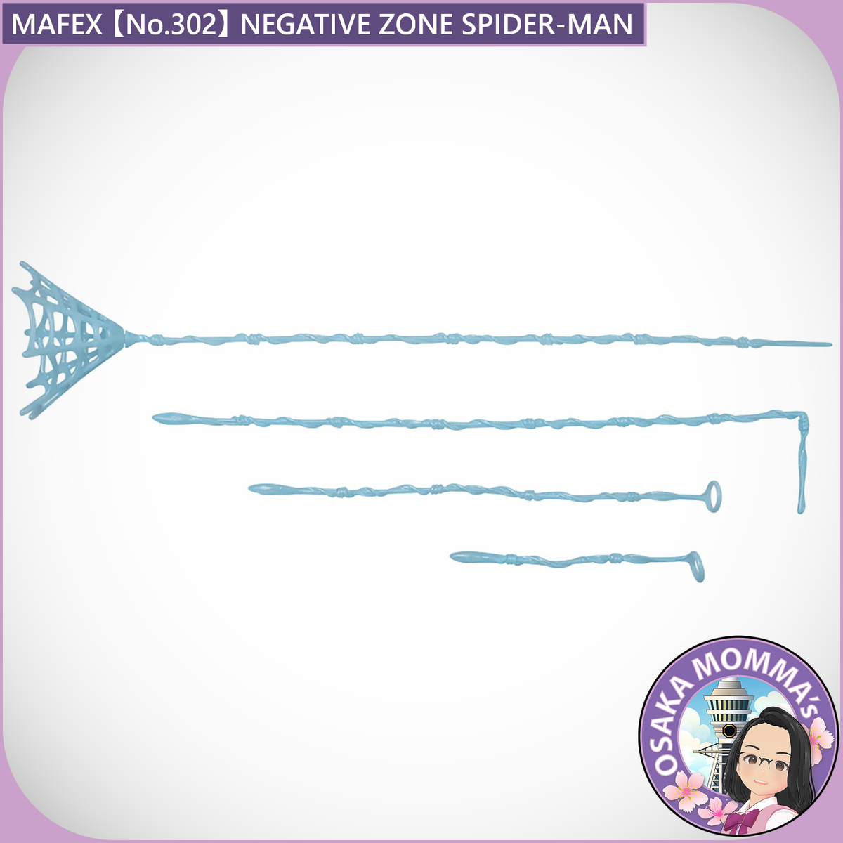 MAFEX No.302 Negative Zone SPIDER-MAN