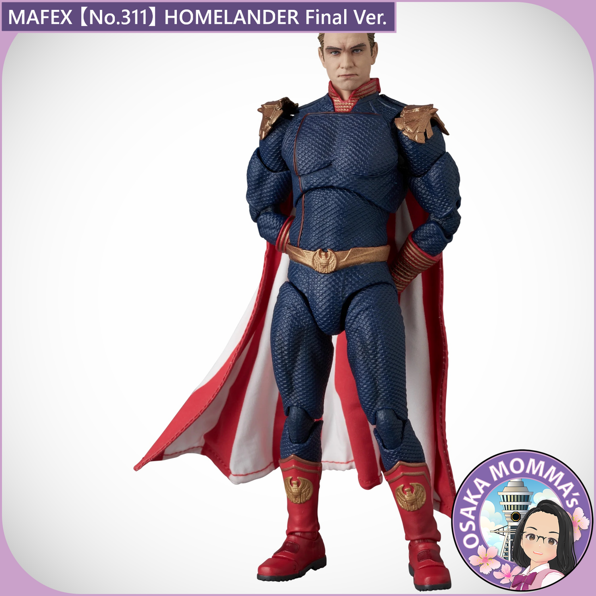 MAFEX No.311 HOMELANDER Final Ver.