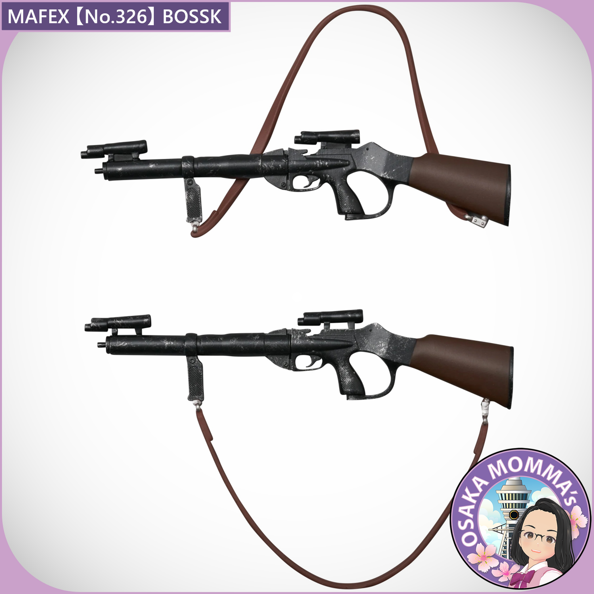 MAFEX No.326 BOSSK