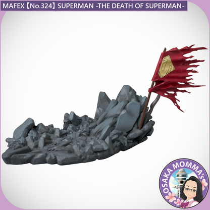 MAFEX No.324 SUPERMAN -THE DEATH OF SUPERMAN-