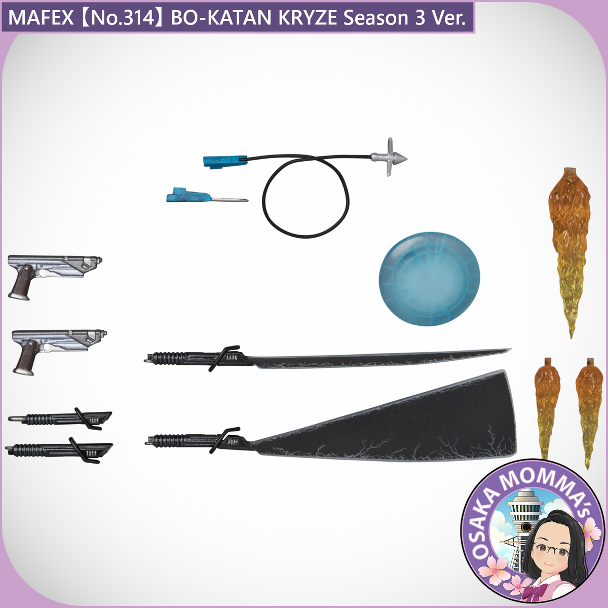 MAFEX No.314 BO-KATAN KRYZE Season 3 Ver. -The Mandalorian