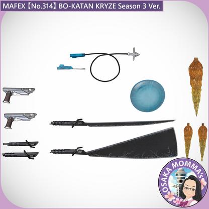 MAFEX No.314 BO-KATAN KRYZE Season 3 Ver. -The Mandalorian