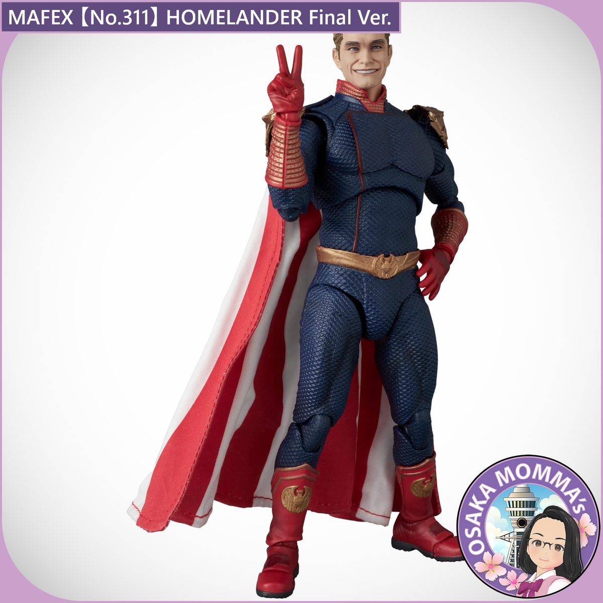 MAFEX No.311 HOMELANDER Final Ver.