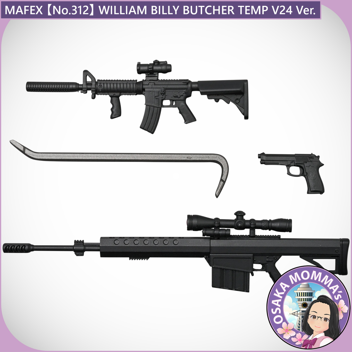 MAFEX No.312 WILLIAM BILLY BUTCHER TEMP V24 Ver.