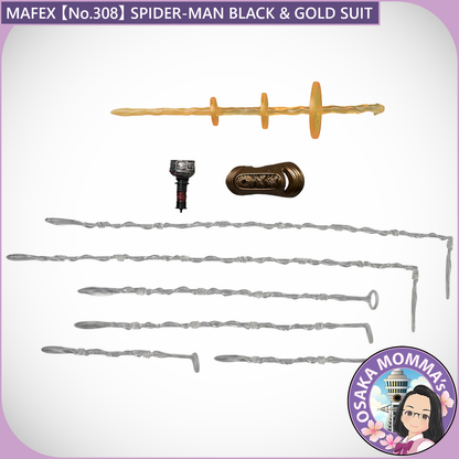 MAFEX No.308 SPIDER-MAN BLACK & GOLD SUIT