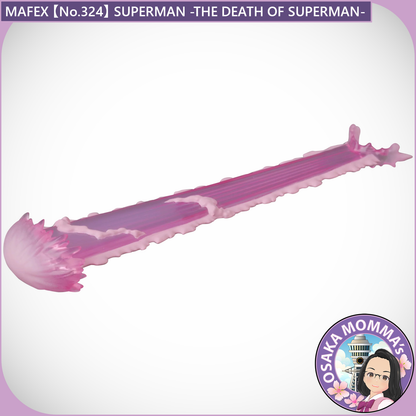 MAFEX No.324 SUPERMAN -THE DEATH OF SUPERMAN-