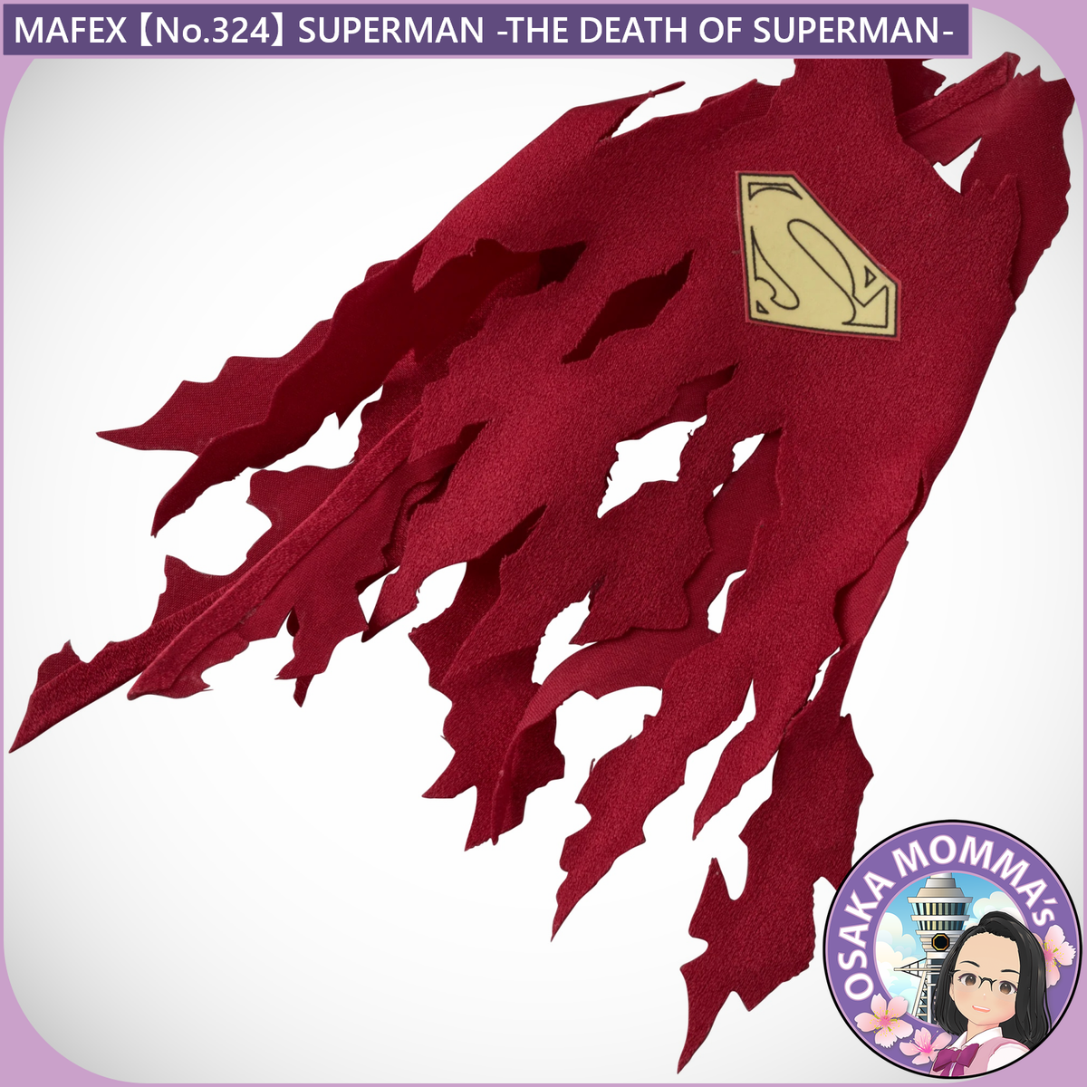 MAFEX No.324 SUPERMAN -THE DEATH OF SUPERMAN-