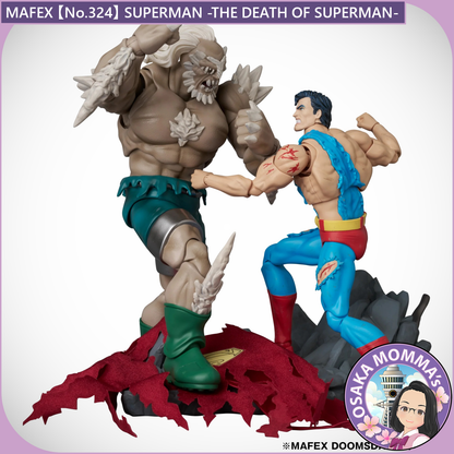 MAFEX No.324 SUPERMAN -THE DEATH OF SUPERMAN-