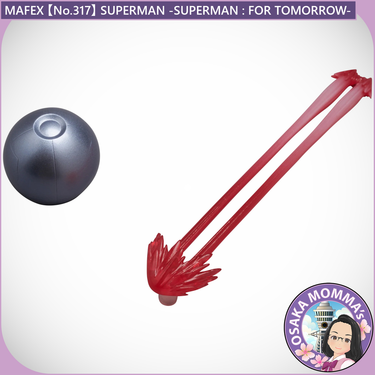 MAFEX No.317 SUPERMAN -SUPERMAN - FOR TOMORROW