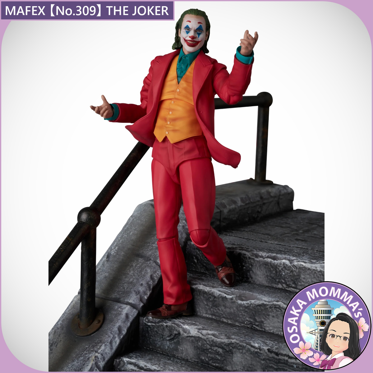MAFEX No.309 THE JOKER