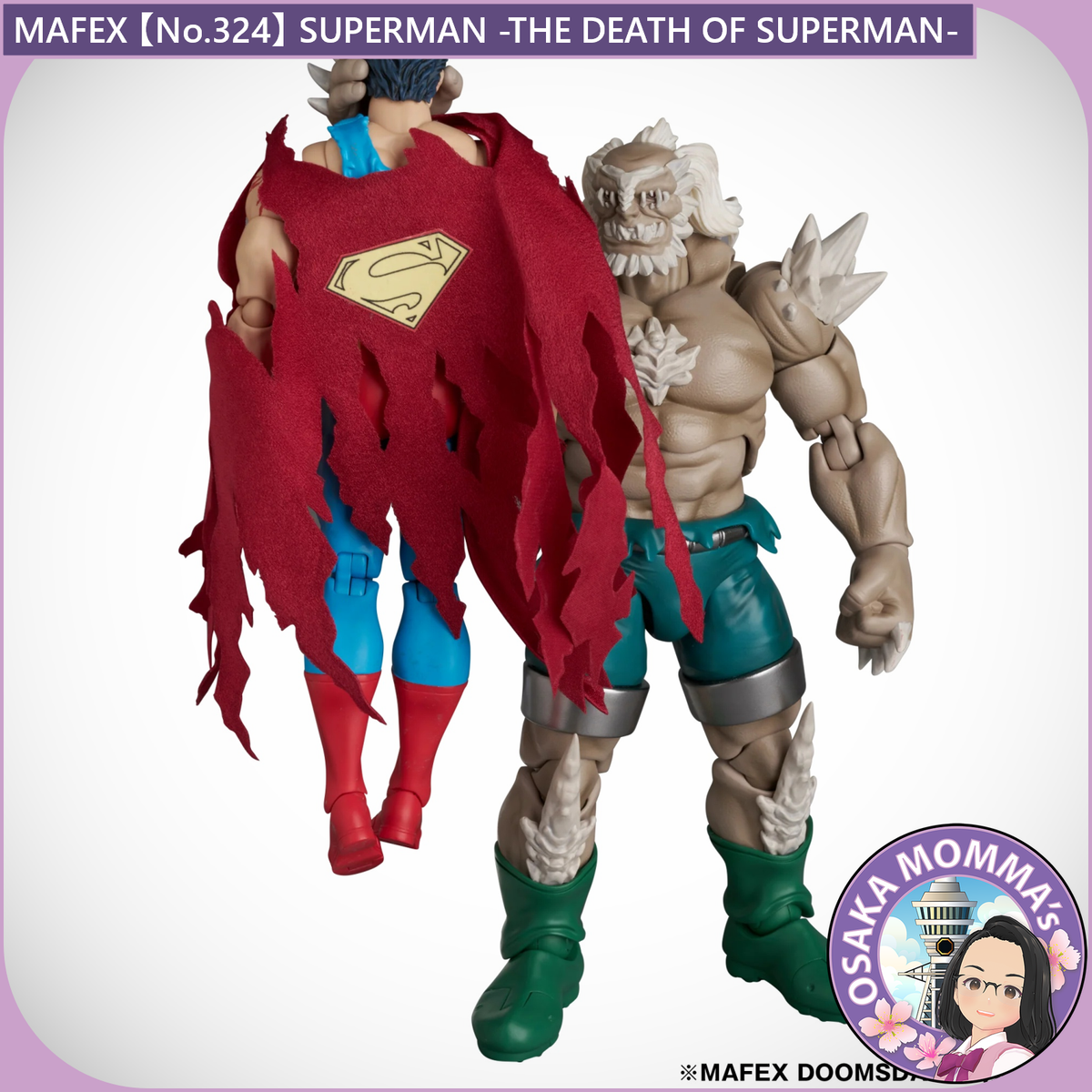 MAFEX No.324 SUPERMAN -THE DEATH OF SUPERMAN-