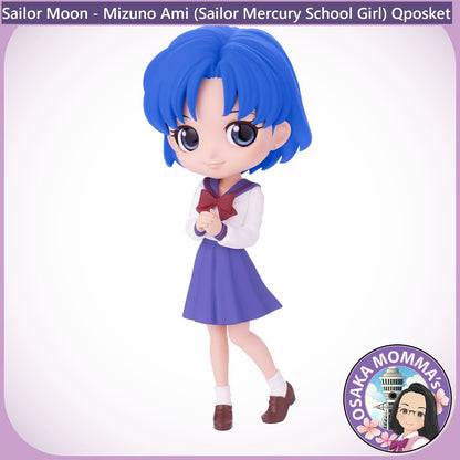 Mizuno Ami (Sailor Mercury School Girl) Qposket