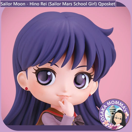 Hino Rei (Mars School Girl) Qposket