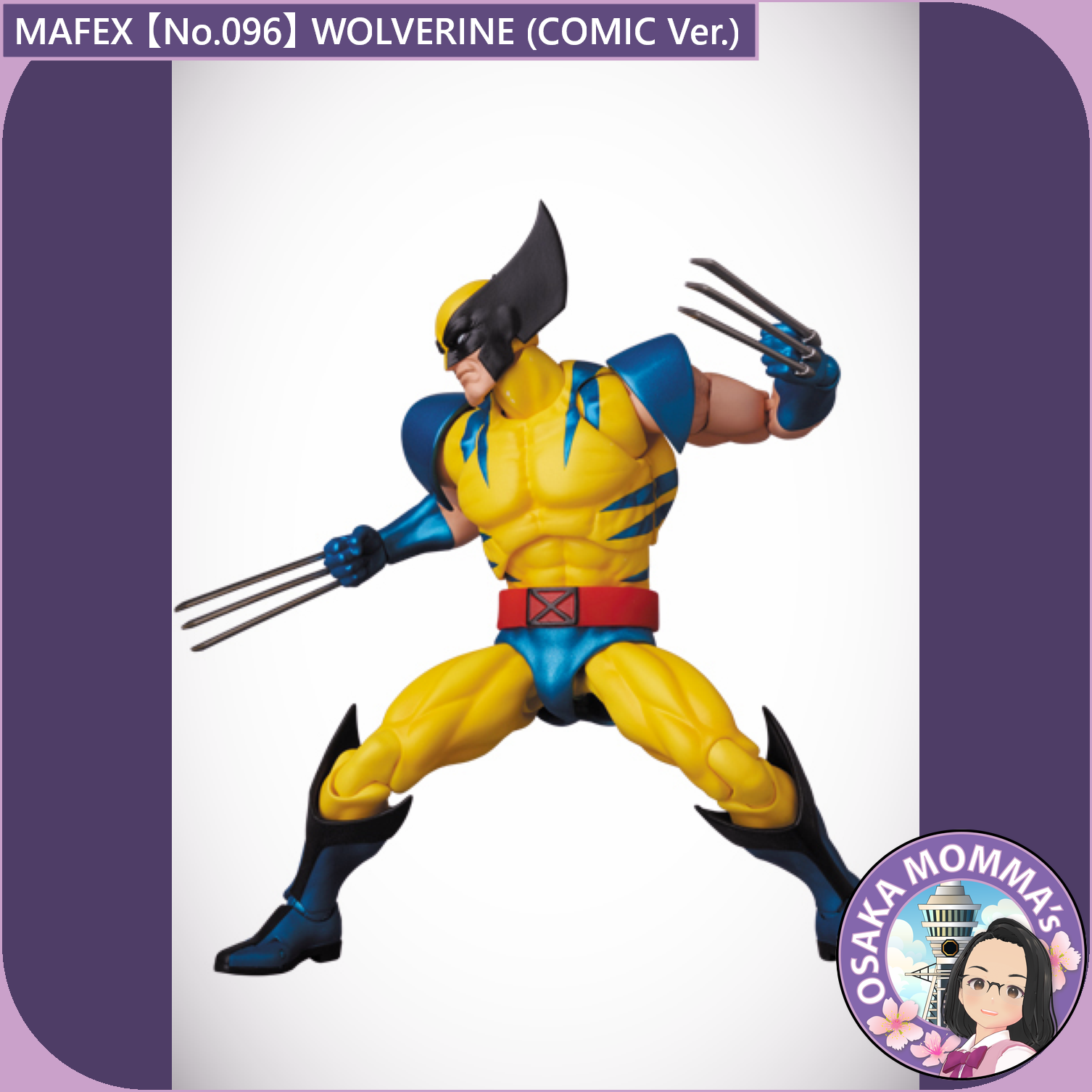 MAFEX 【No.096】WOLVERINE (COMIC Ver.) – Osaka Momma's Japanese Goods MAFEX 【No.096】WOLVERINE (COMIC Ver.) – Osaka Momma's Japanese Goods