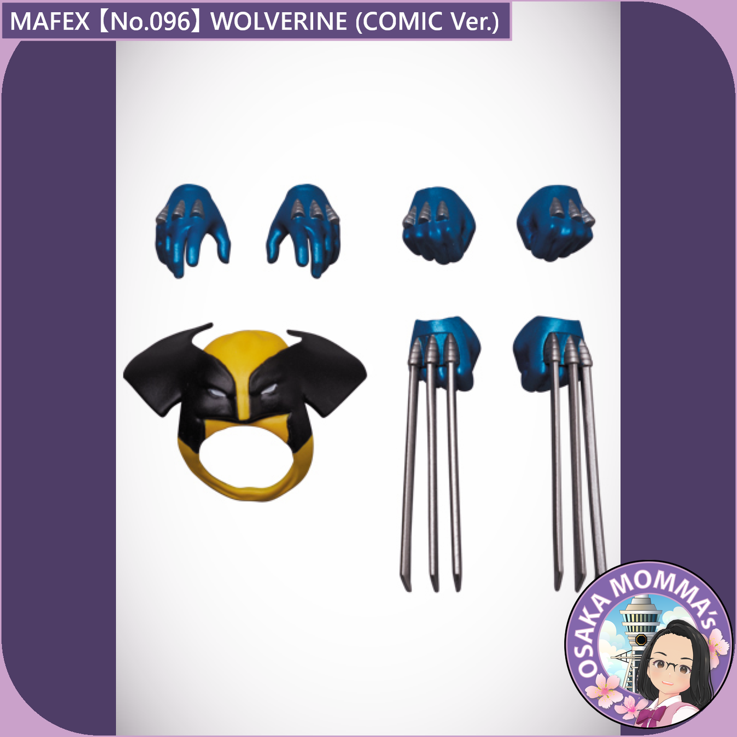 MAFEX 【No.096】WOLVERINE (COMIC Ver.)