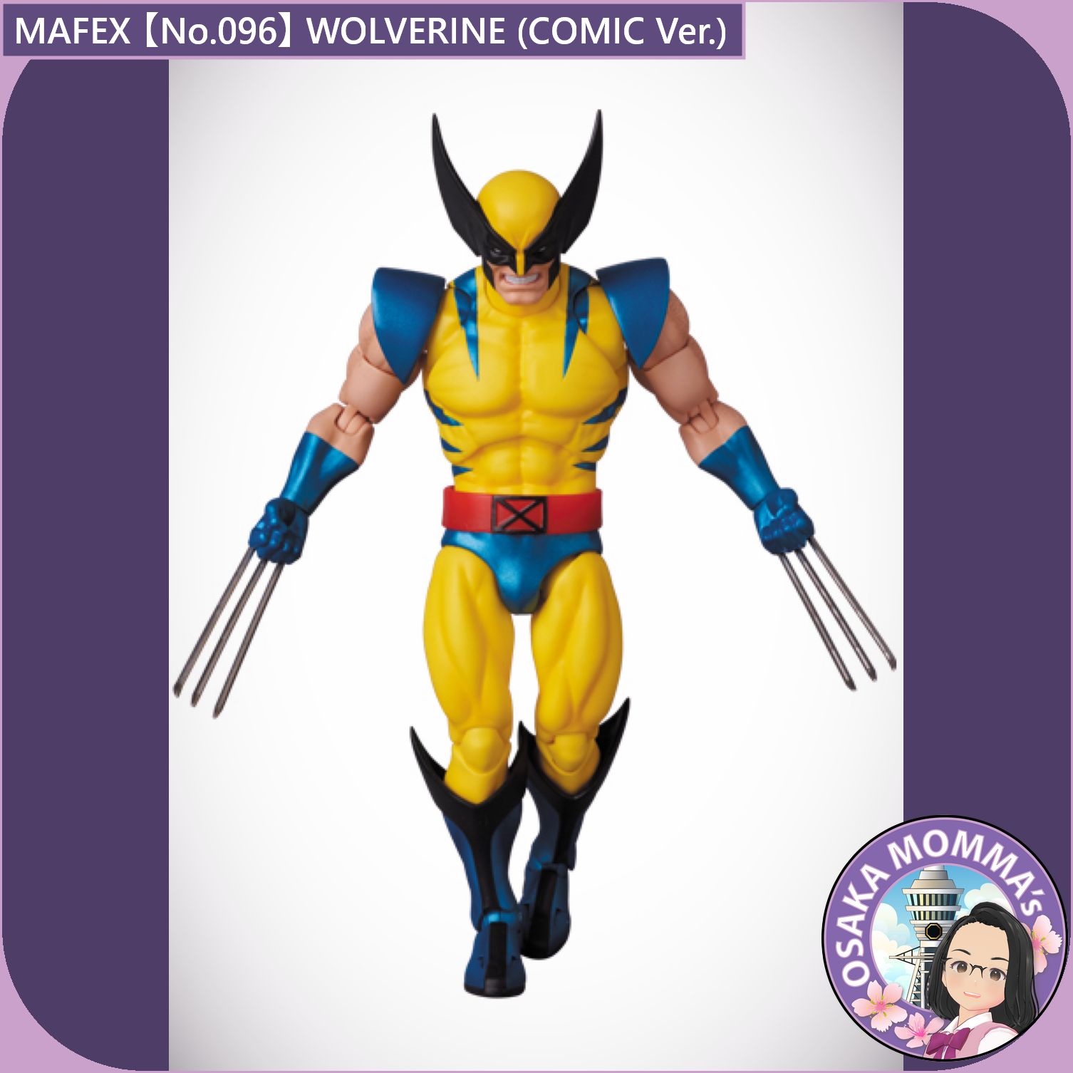 MAFEX 【No.096】WOLVERINE (COMIC Ver.) – Osaka Momma's MAFEX 【No.096】WOLVERINE (COMIC Ver.) – Osaka Momma's