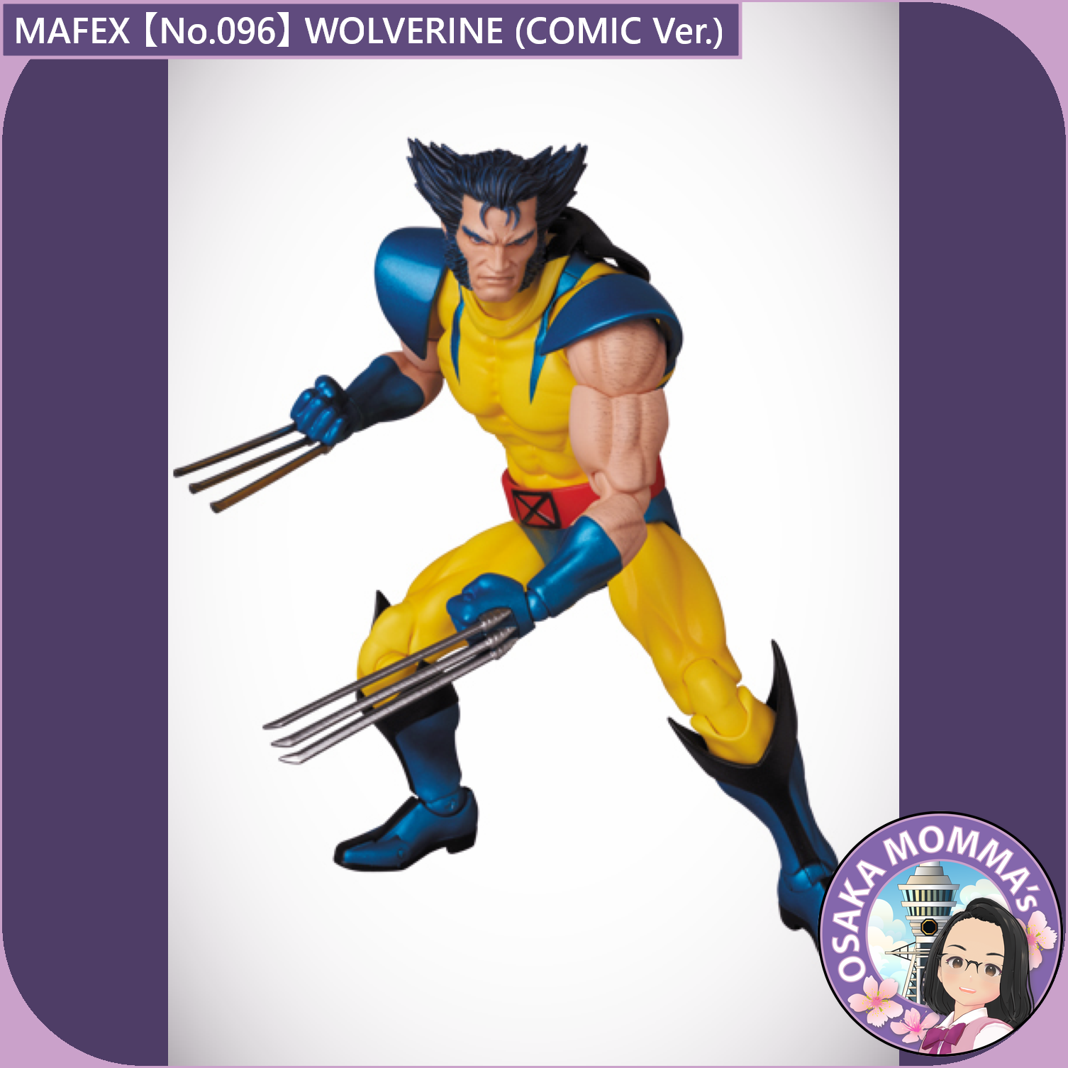 MAFEX 【No.096】WOLVERINE (COMIC Ver.) – Osaka Momma's Japanese Goods MAFEX 【No.096】WOLVERINE (COMIC Ver.) – Osaka Momma's Japanese Goods