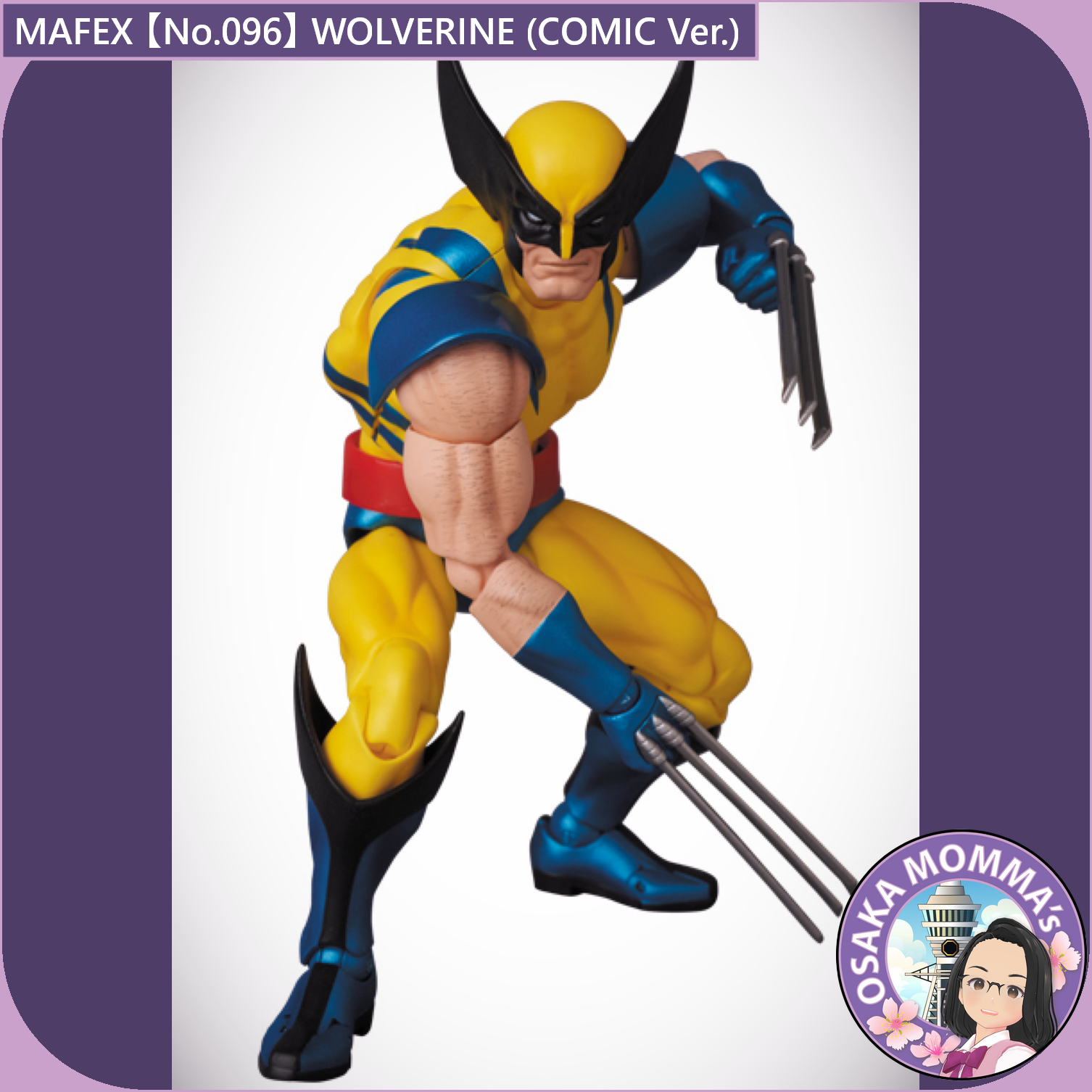 MAFEX 【No.096】WOLVERINE (COMIC Ver.) – Osaka Momma's Japanese Goods MAFEX 【No.096】WOLVERINE (COMIC Ver.) – Osaka Momma's Japanese Goods