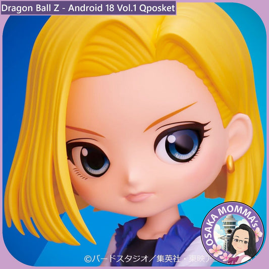 Android 18 Vol.1 Qposket(Opened Once)