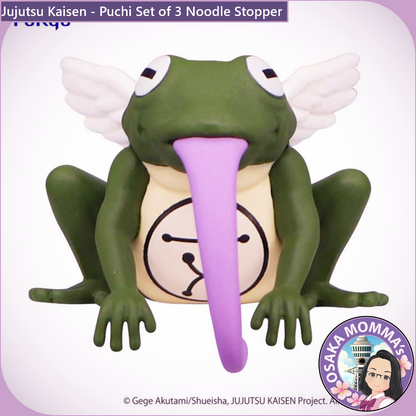 Puchi Set of 3 Noodle Stopper