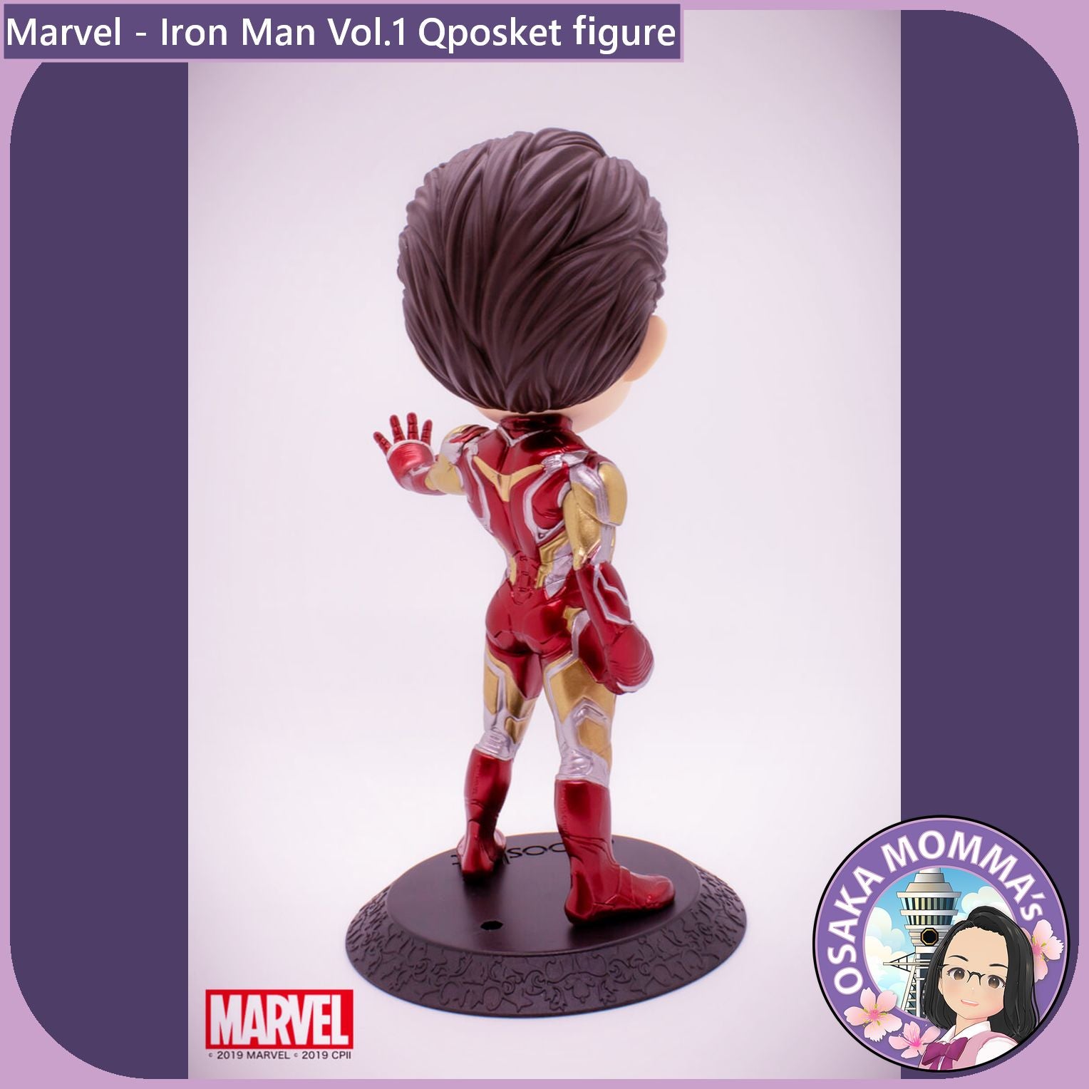 【未開封】 Qposket MARVEL IRON MAN アイアンマン & SPIDER-MAN スパイダーマン4種セット ☆新品未開封☆Qposketフィギュア MARVEL アイアンマン レアVer