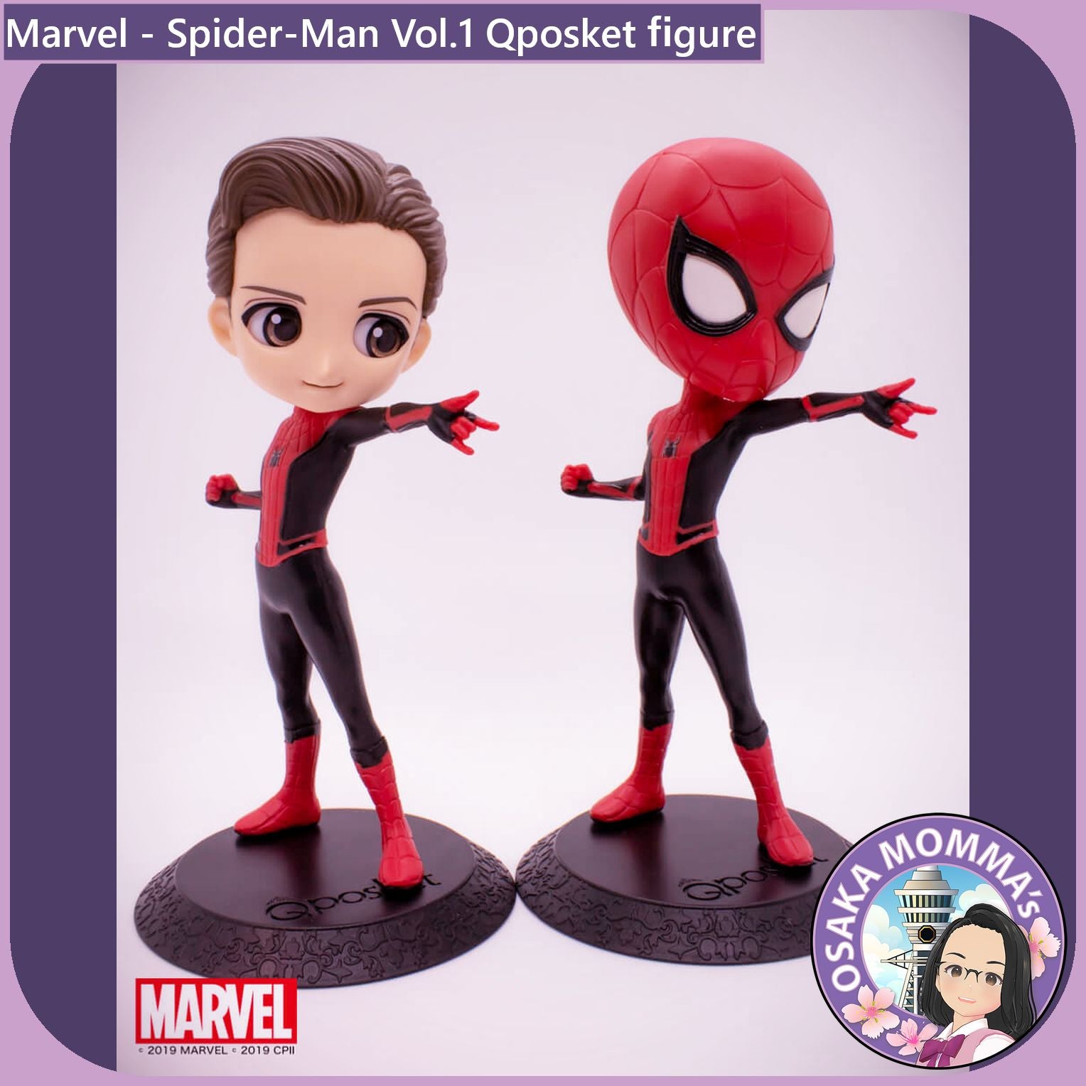 Spider-Man Vol.1 Qposket