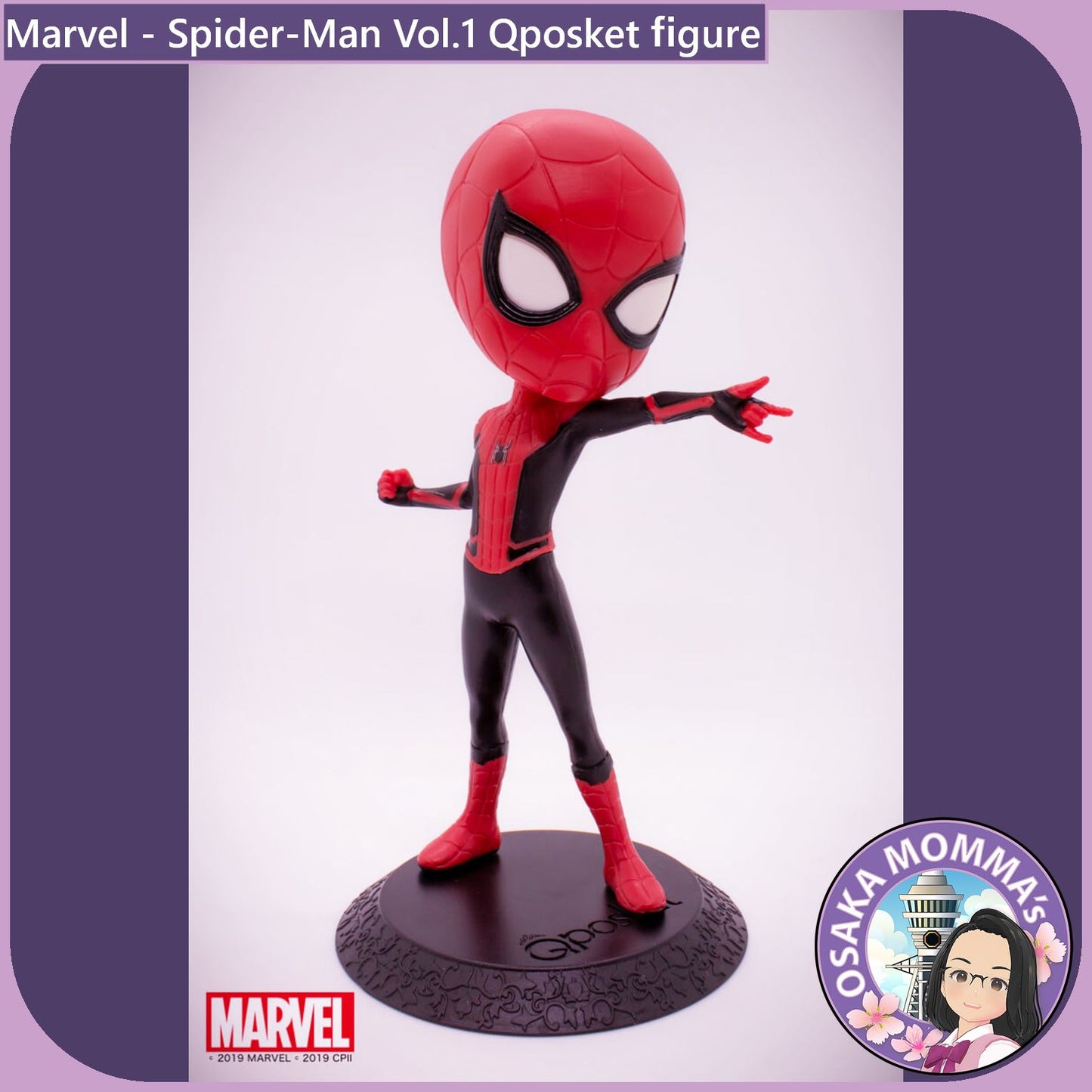 Spider-Man Vol.1 Qposket