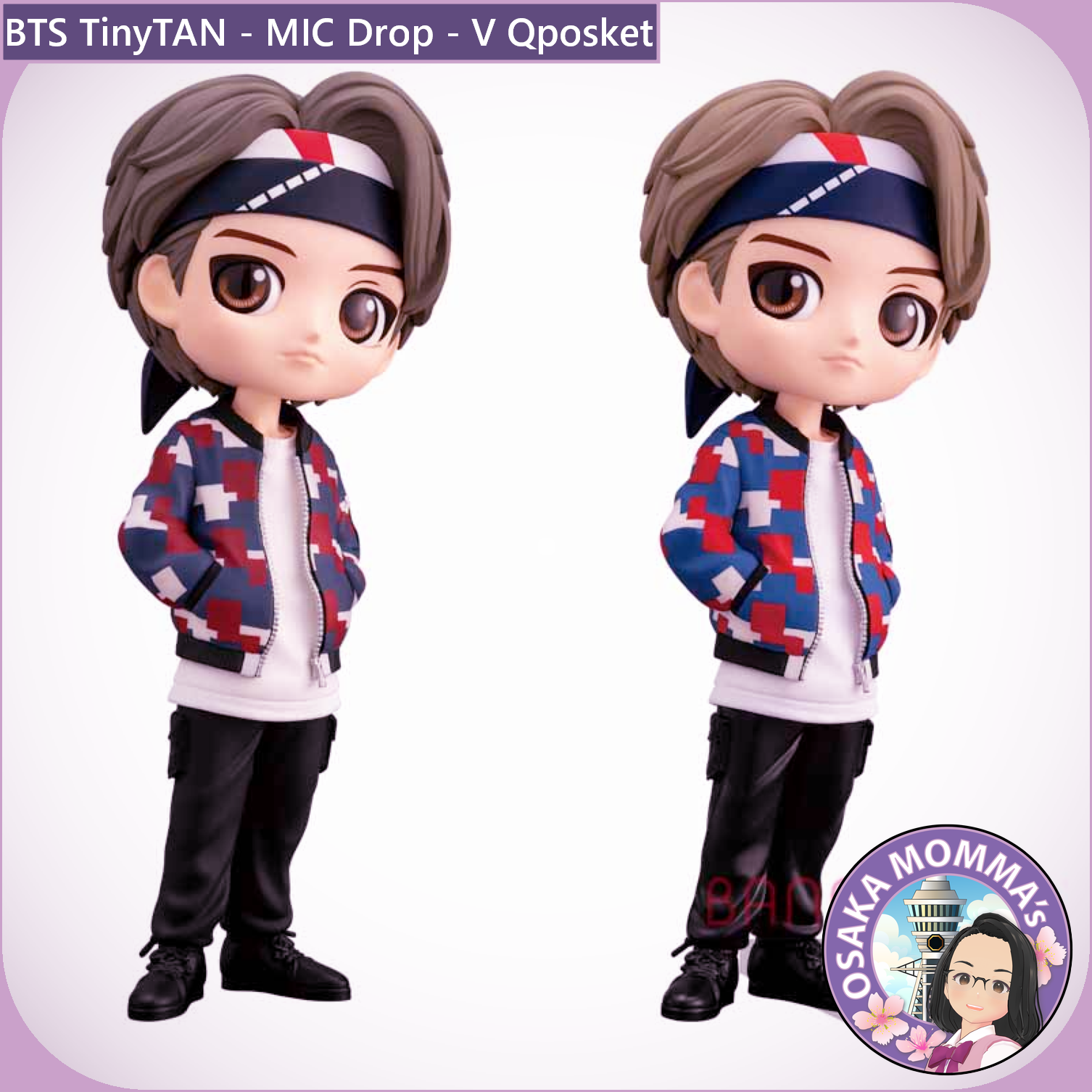 TinyTAN MIC Drop Qposket 7種 Aカラー TinyTAN (MIC Drop) V Qposket – Osaka Momma's Japanese Goods