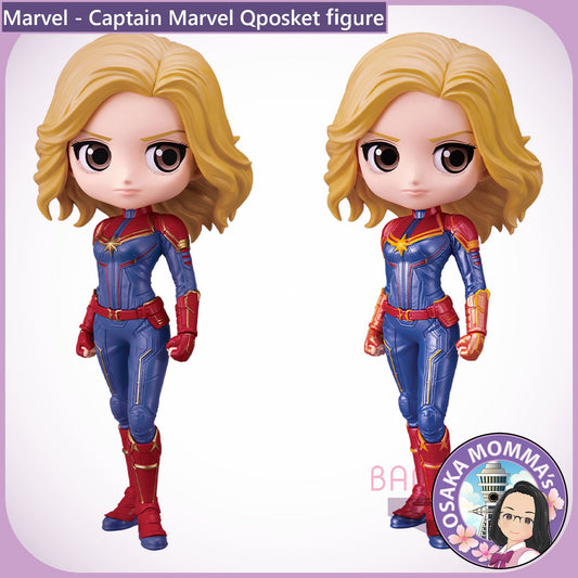 Captain Marvel Qposket