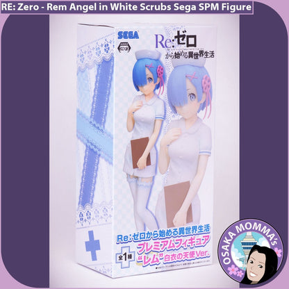 Rem Angel in White Scrubs Sega SPM Figure