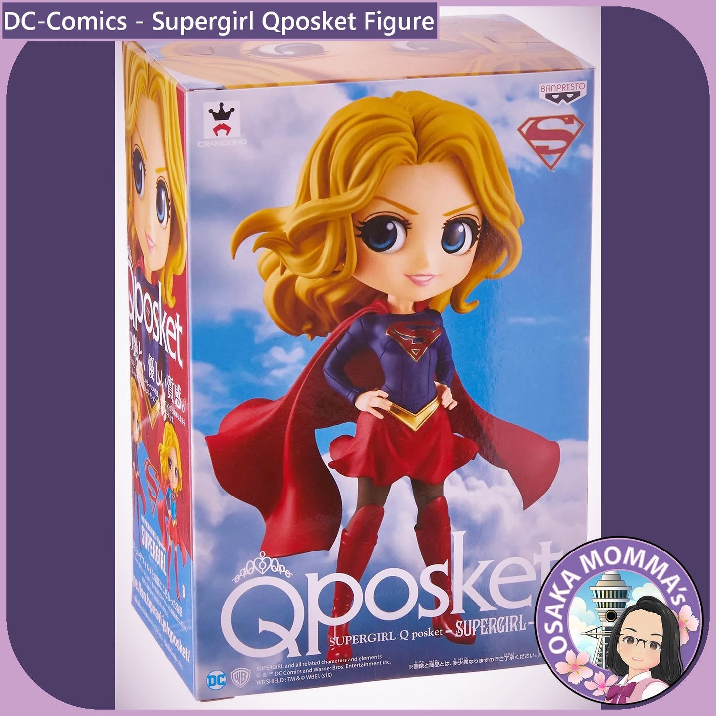 Supergirl Qposket