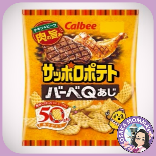 Sapporo Potato - BBQ Flavor