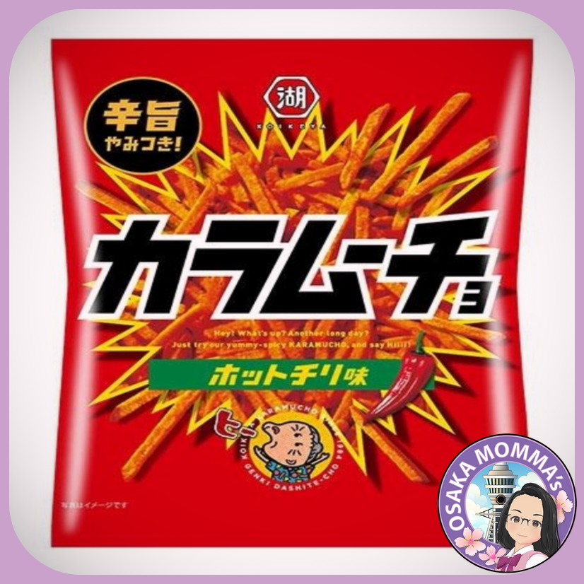 Hot Chili Chips "KARAMU-CHO"