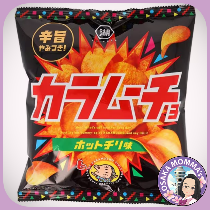 Hot Chili Chips "KARAMU-CHO"