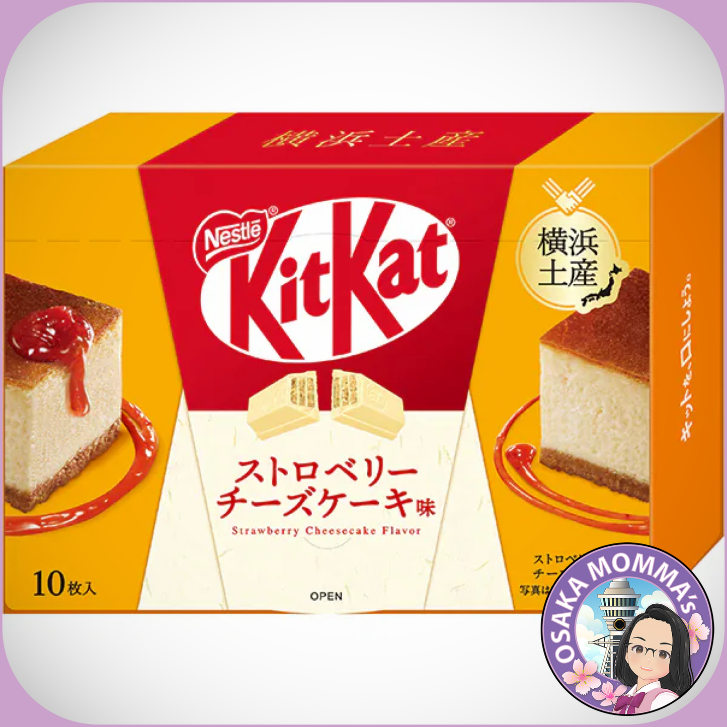 Kit Kat - Strawberry Cheesecake