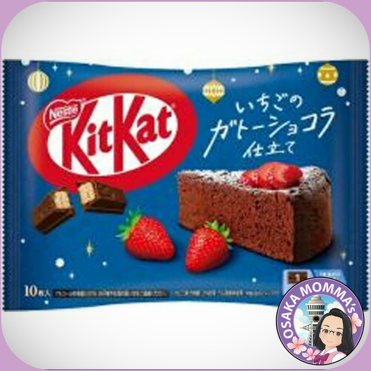 Kit Kat - Strawberry Gateau Chocolat