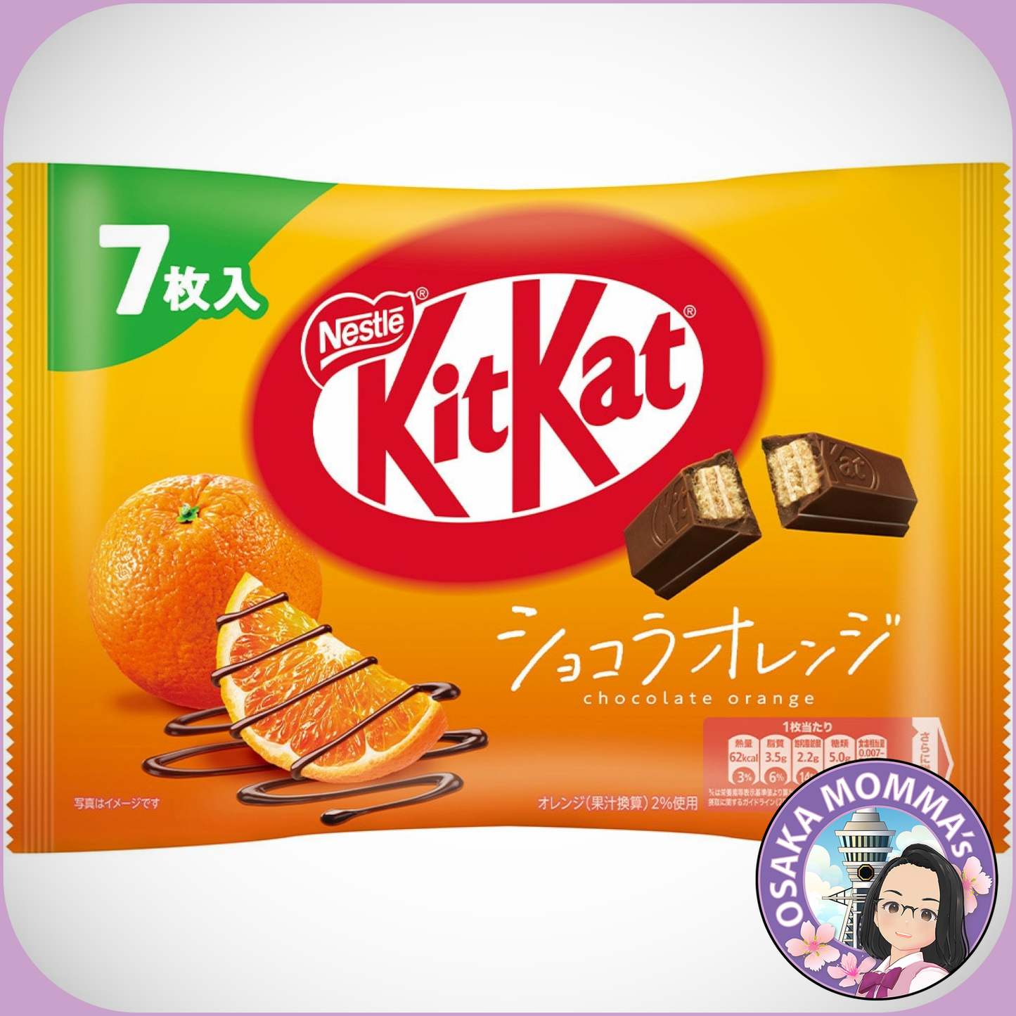 Kit Kat - Chocolat Orange