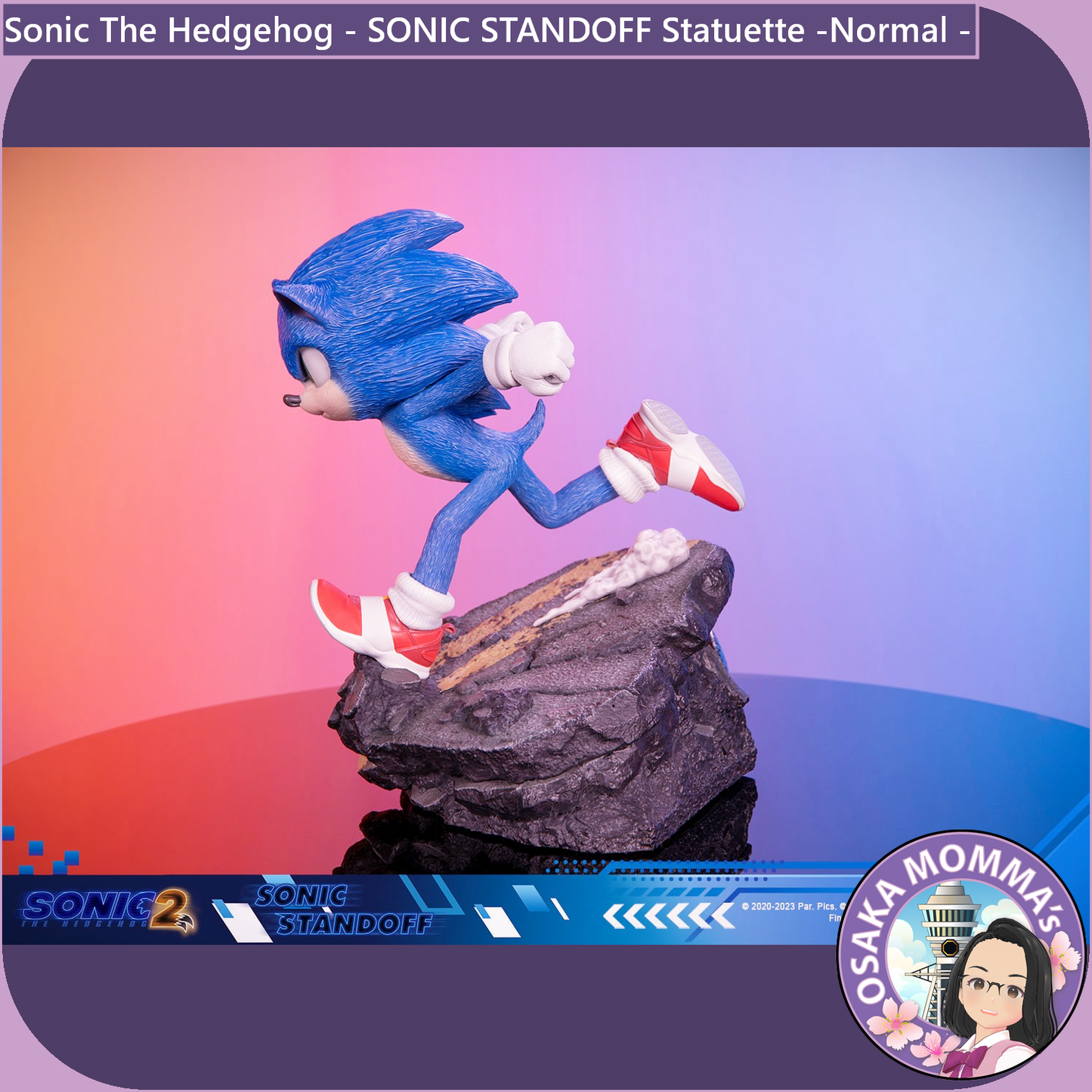 Sonic STANDOFF Statuette - Normal Edition -