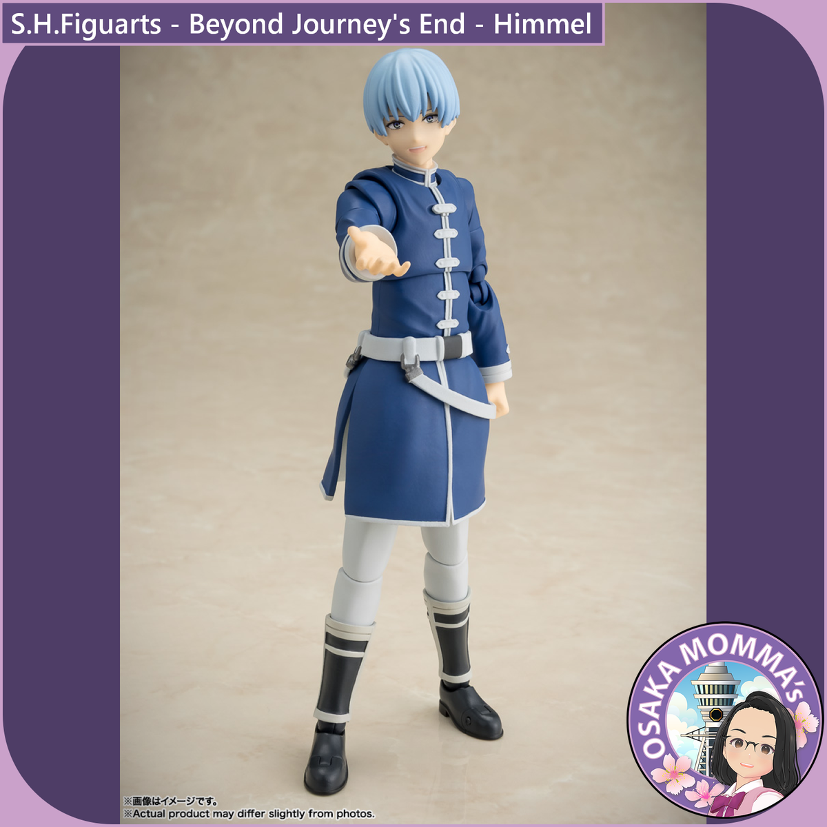 Himmel - Beyond Journey's End - S.H.Figuarts【Sep. 2026】