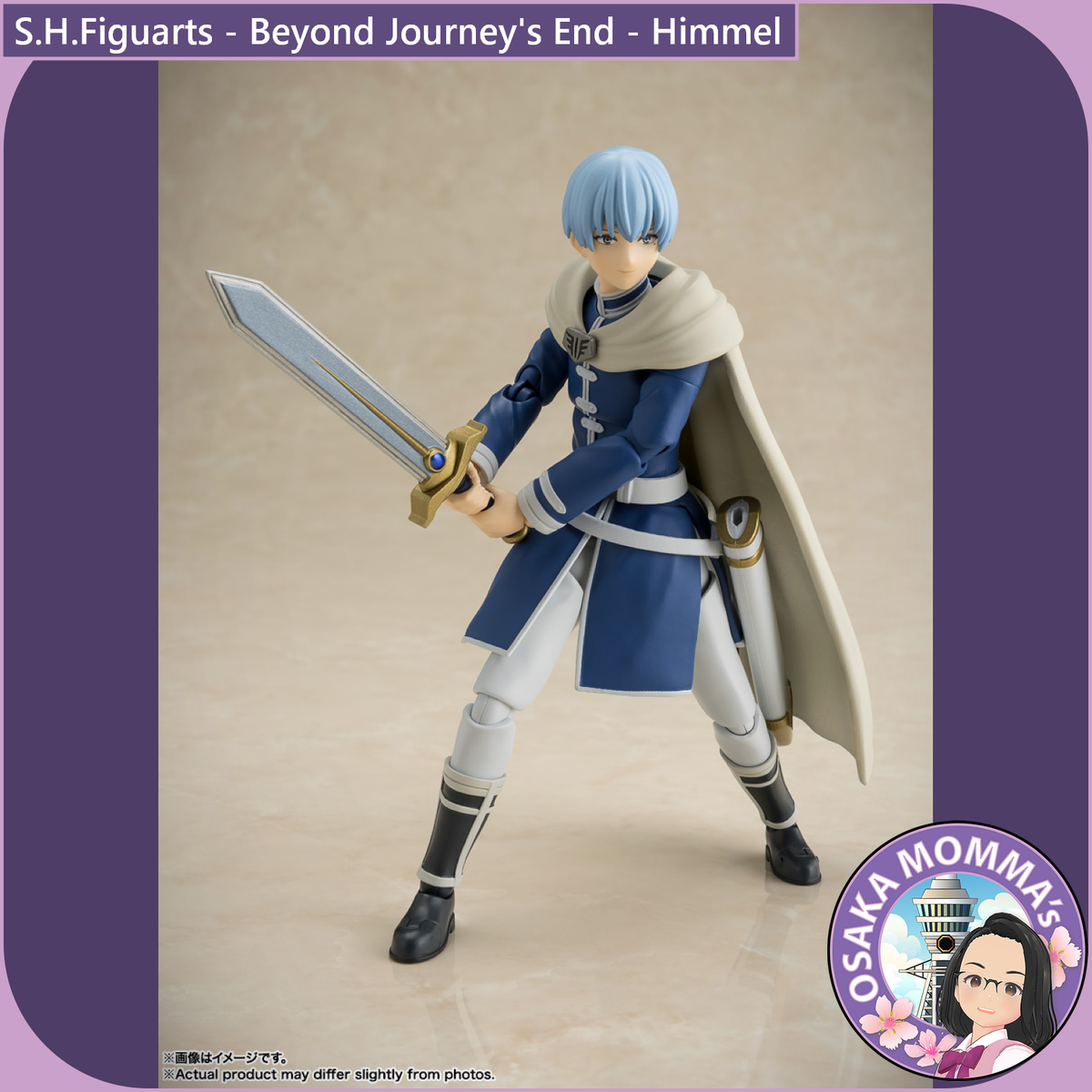 Himmel - Beyond Journey's End - S.H.Figuarts【Sep. 2026】