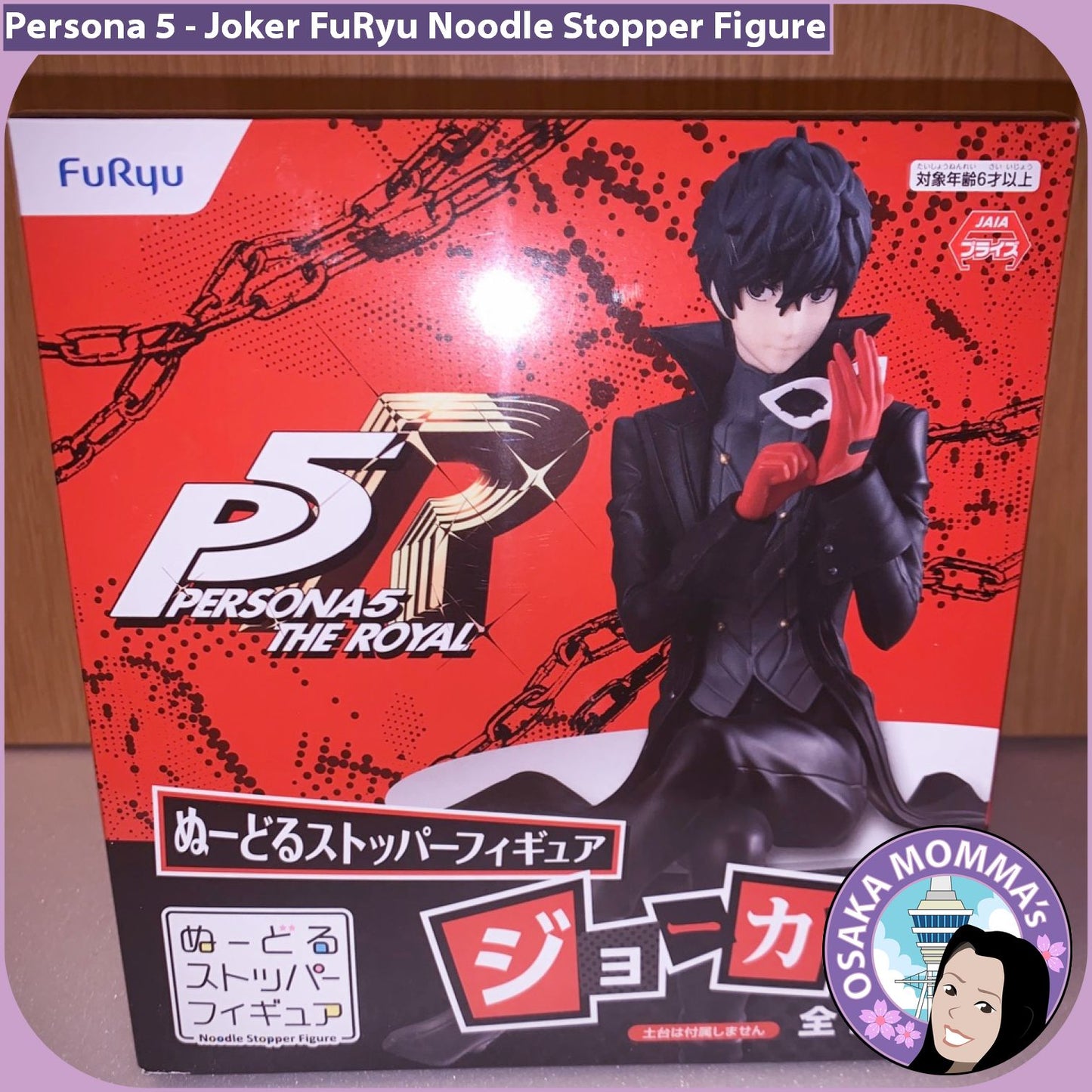 Joker Noodle Stopper Figure